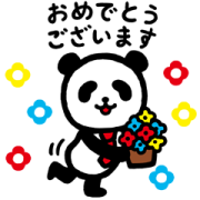 Sompo Japan JAPAN-DA Stickers Sticker for LINE & WhatsApp | ZIP: GIF & PNG