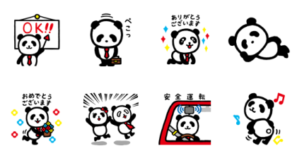 Sompo Japan JAPAN-DA Stickers Line Sticker GIF & PNG Pack: Animated & Transparent No Background | WhatsApp Sticker