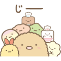 Sumikkogurashi:Sumikko Gathering Sticker for LINE & WhatsApp | ZIP: GIF & PNG