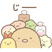 Sumikkogurashi:Sumikko Gathering Sticker for LINE & WhatsApp | ZIP: GIF & PNG