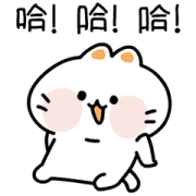 Tiny Mozzi Tiny Mozzi Sticker for LINE & WhatsApp | ZIP: GIF & PNG