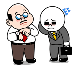 A Boss's Life A Boss's Life Sticker for LINE & WhatsApp | ZIP: GIF & PNG