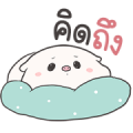 Baby Pig Aood Aood Narakkoonsong Sticker for LINE & WhatsApp | ZIP: GIF & PNG