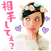 Becky's Talking Stickers Sticker for LINE & WhatsApp | ZIP: GIF & PNG