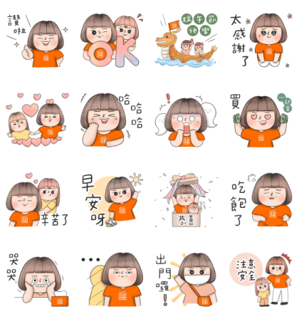 Buy123 TW ╳  CP Line Sticker GIF & PNG Pack: Animated & Transparent No Background | WhatsApp Sticker