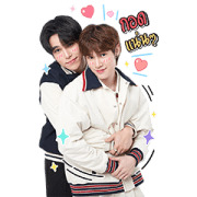 Cutie Pie Series: MaxNat Sticker for LINE & WhatsApp | ZIP: GIF & PNG