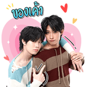 Cutie Pie Series: TutorYim Sticker for LINE & WhatsApp | ZIP: GIF & PNG