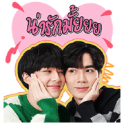 Cutie Pie Series: ZeeNunew Sticker for LINE & WhatsApp | ZIP: GIF & PNG