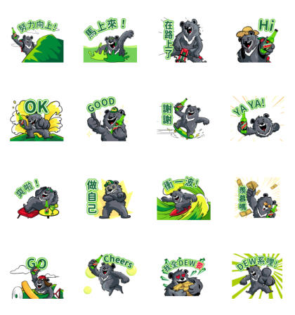 Do the Dew! Mountain Dew Bear Line Sticker GIF & PNG Pack: Animated & Transparent No Background | WhatsApp Sticker