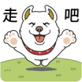 Duk-koo 1