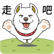 Duk-koo 1 Sticker for LINE & WhatsApp | ZIP: GIF & PNG