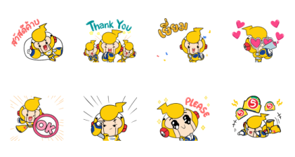 ENGY Charge Energy Line Sticker GIF & PNG Pack: Animated & Transparent No Background | WhatsApp Sticker