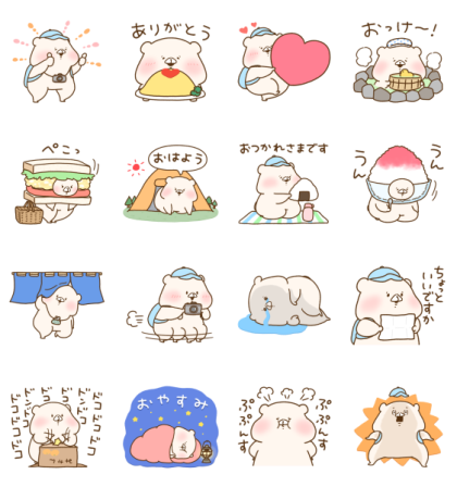 Friend is a bear × LINE PLACE Line Sticker GIF & PNG Pack: Animated & Transparent No Background | WhatsApp Sticker