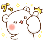 GESUKUMA×Soft Santear Sticker for LINE & WhatsApp | ZIP: GIF & PNG