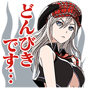 GOD EATER Sticker for LINE & WhatsApp | ZIP: GIF & PNG