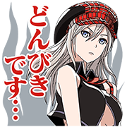 GOD EATER GOD EATER Sticker for LINE & WhatsApp | ZIP: GIF & PNG