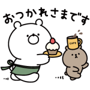 Girly bear×LINE Part Time Jobs Sticker for LINE & WhatsApp | ZIP: GIF & PNG