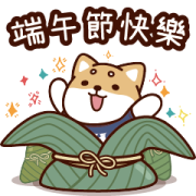 HITO BP × Shiba Says Cool Summer HITO BP × Shiba Says Cool Summer Sticker for LINE & WhatsApp | ZIP: GIF & PNG