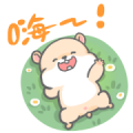 Hamster Tinon Sticker for LINE & WhatsApp | ZIP: GIF & PNG