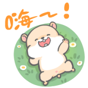 Hamster Tinon Sticker for LINE & WhatsApp | ZIP: GIF & PNG