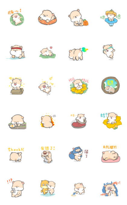 Hamster Tinon Line Sticker GIF & PNG Pack: Animated & Transparent No Background | WhatsApp Sticker