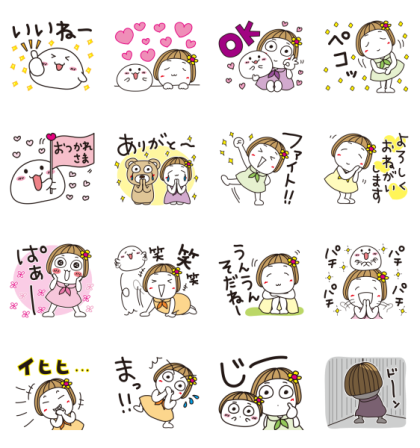 Hanako × Omochi-chan Line Sticker GIF & PNG Pack: Animated & Transparent No Background | WhatsApp Sticker