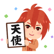 IDOLiSH7 × Irasutoya Stickers Sticker for LINE & WhatsApp | ZIP: GIF & PNG
