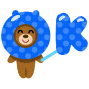 Irasutoya × LINE BITMAX Sticker for LINE & WhatsApp | ZIP: GIF & PNG