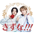 JO1 Save offline sticker Sticker for LINE & WhatsApp | ZIP: GIF & PNG