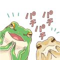 Japanese tree frog sticker