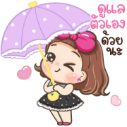 Jejee Effect Stickers Sticker for LINE & WhatsApp | ZIP: GIF & PNG