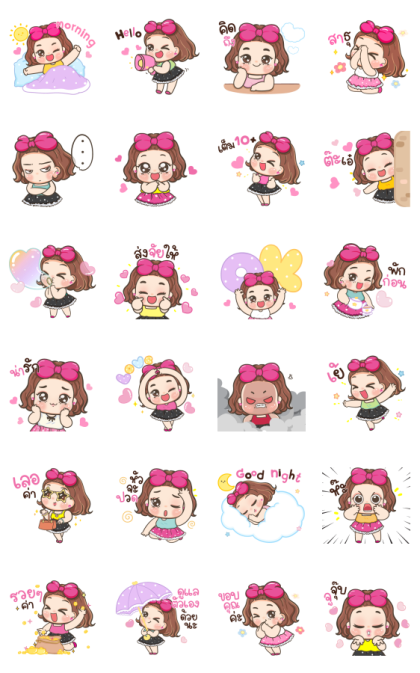 Jejee Effect Stickers Line Sticker GIF & PNG Pack: Animated & Transparent No Background | WhatsApp Sticker