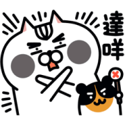 JiangZi Meow: The Cats Are Back 1 Sticker for LINE & WhatsApp | ZIP: GIF & PNG