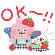 Kanahei's BERRY BERRY FESTIVAL Sticker for LINE & WhatsApp | ZIP: GIF & PNG