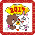 LINE Characters: New Year's Gift Sticker for LINE & WhatsApp | ZIP: GIF & PNG