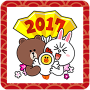 LINE Characters: New Year's Gift Sticker for LINE & WhatsApp | ZIP: GIF & PNG