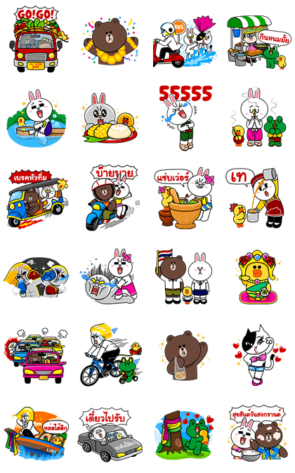 LINE Characters: Thailand Only Stickers: LINE WhatsApp GIF PNG