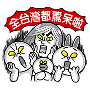 LINE FRIENDS: Netizen Slang LINE FRIENDS: Netizen Slang Sticker for LINE & WhatsApp | ZIP: GIF & PNG