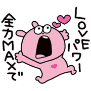 LOVE RABBIT×L'OCCITANE JAPON Sticker for LINE & WhatsApp | ZIP: GIF & PNG