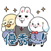 Labor Days: Office Work 2 Labor Days: Office Work 2 Sticker for LINE & WhatsApp | ZIP: GIF & PNG