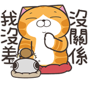 Lan Lan Cat: Moving Non-Stop Sticker for LINE & WhatsApp | ZIP: GIF & PNG