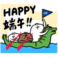 Let’s board the Dragon Boat with Citi TW
