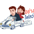 M-FLOW FAMILY Sticker for LINE & WhatsApp | ZIP: GIF & PNG