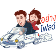 M-FLOW FAMILY Sticker for LINE & WhatsApp | ZIP: GIF & PNG