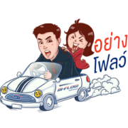 M-FLOW FAMILY M-FLOW FAMILY Sticker for LINE & WhatsApp | ZIP: GIF & PNG