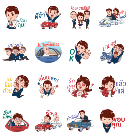 M-FLOW FAMILY Line Sticker GIF & PNG Pack: Animated & Transparent No Background | WhatsApp Sticker