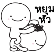 Moi and Meng 10 Love very much mang? Sticker for LINE & WhatsApp | ZIP: GIF & PNG