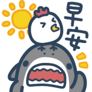 Mr. Shark Big Stickers with Sound! Sticker for LINE & WhatsApp | ZIP: GIF & PNG