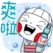 Ms Big Summer Festival Effect Stickers Sticker for LINE & WhatsApp | ZIP: GIF & PNG
