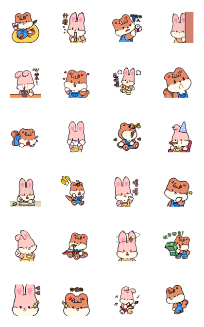 Muffin & Nuts: THIS IS ME! Line Sticker GIF & PNG Pack: Animated & Transparent No Background | WhatsApp Sticker